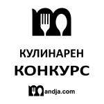 Кулинарен конкурс Profile Picture