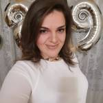 Христина Петрова Profile Picture