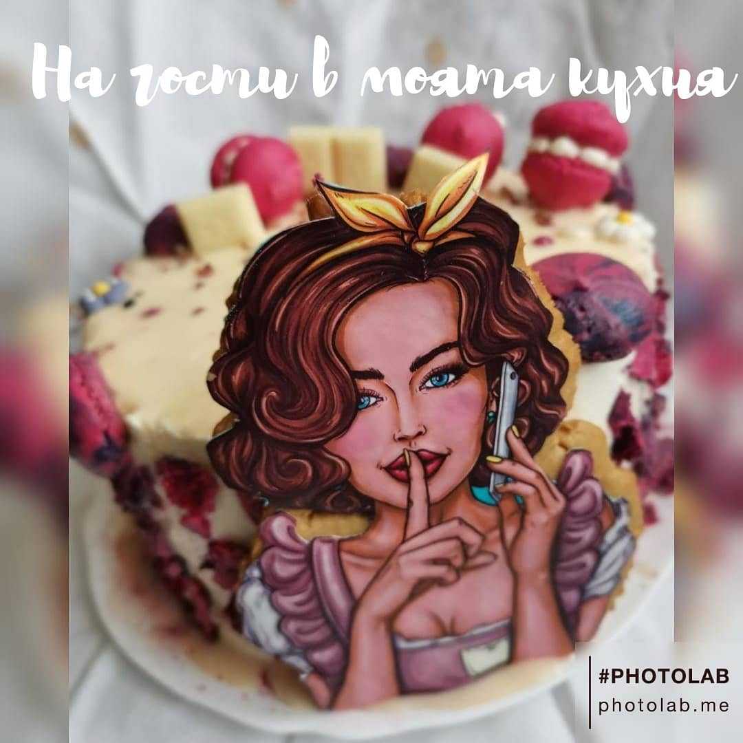 Мария Калудова Profile Picture